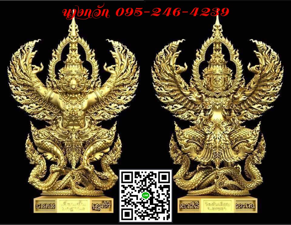 NKNR1808002
