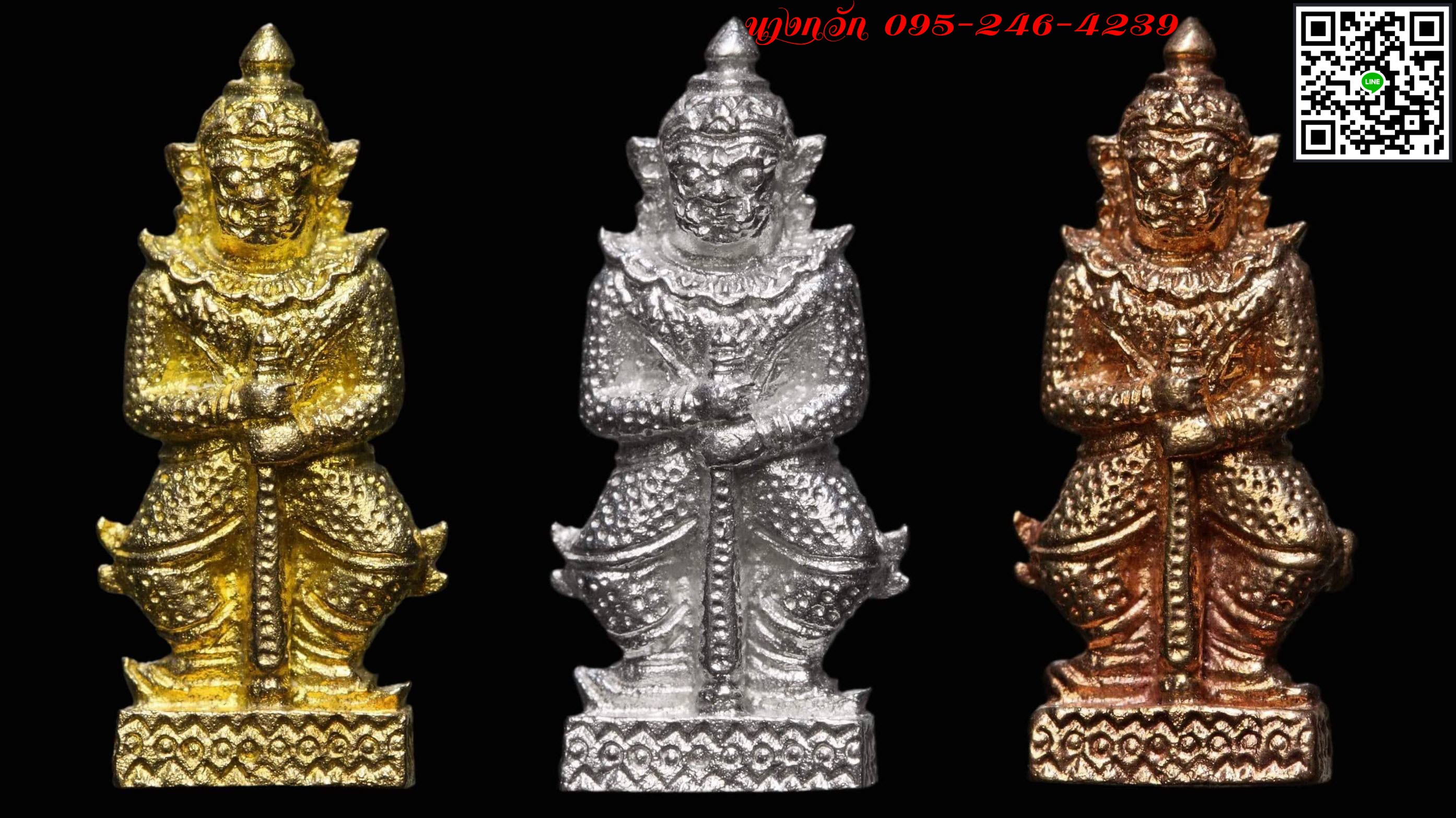 NKNR1808031