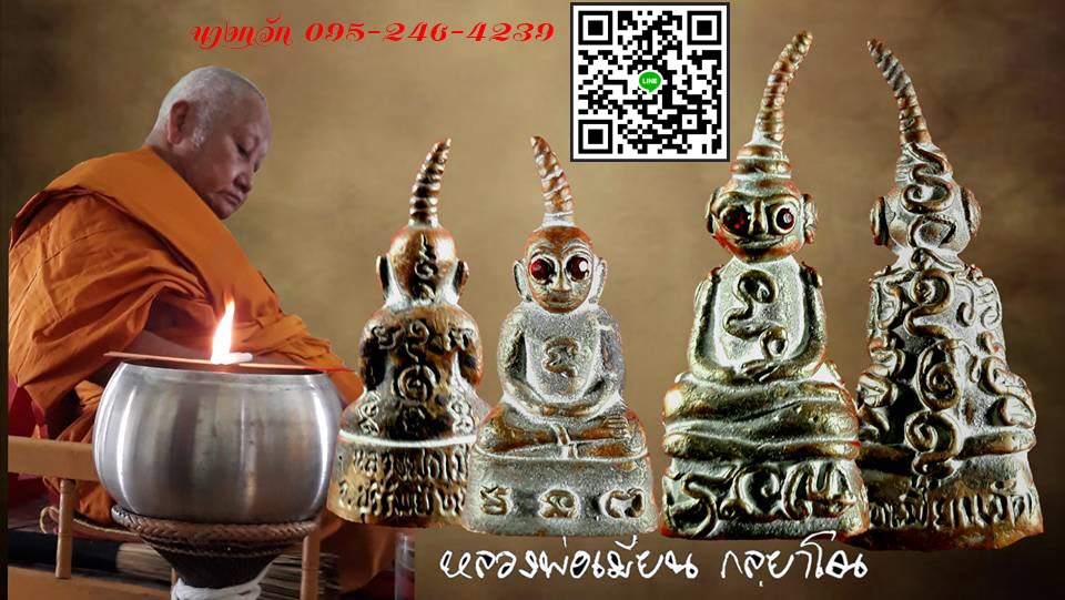 NKNR1807013