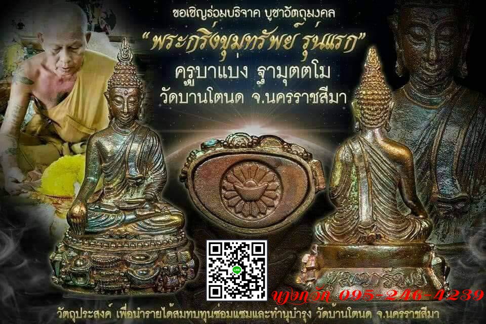 NKNR1807019