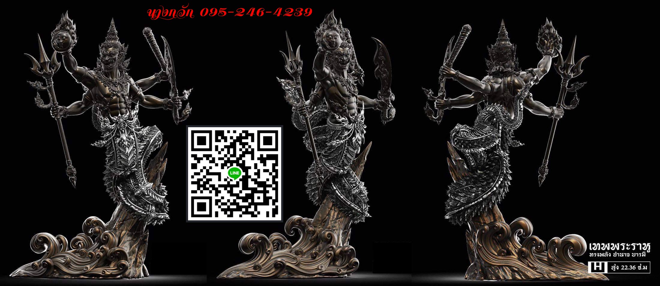 NKNR1806007