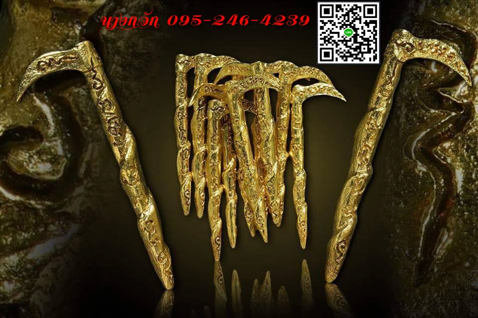 NKNR1809008