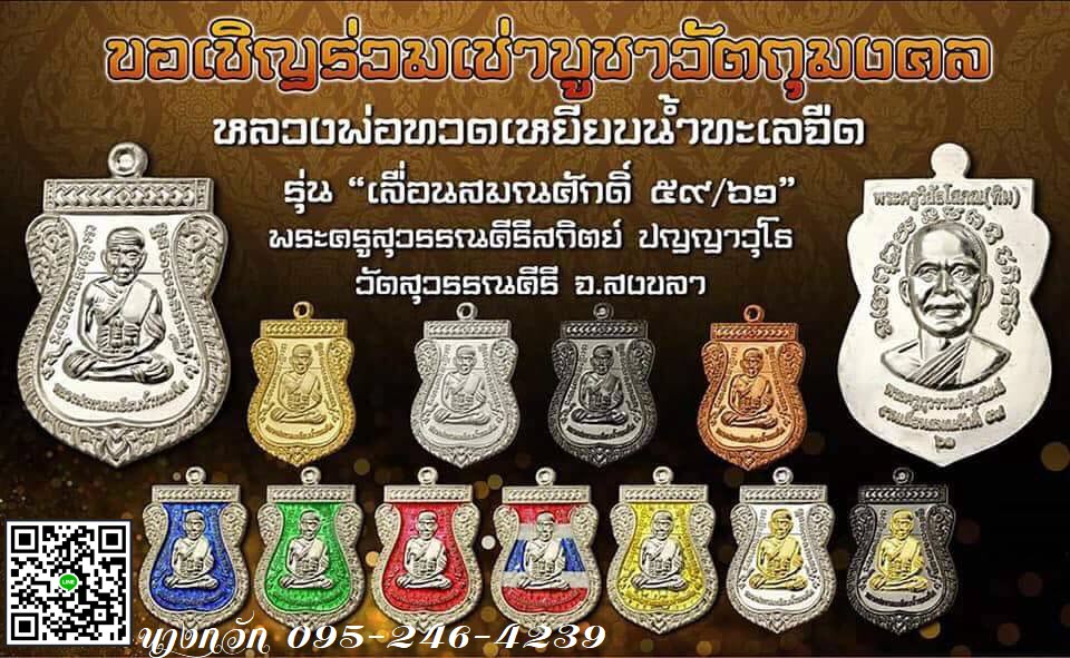 NKNR1809013