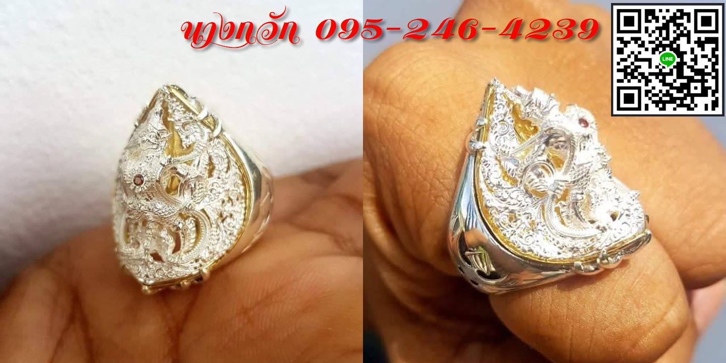 NKNR1809015