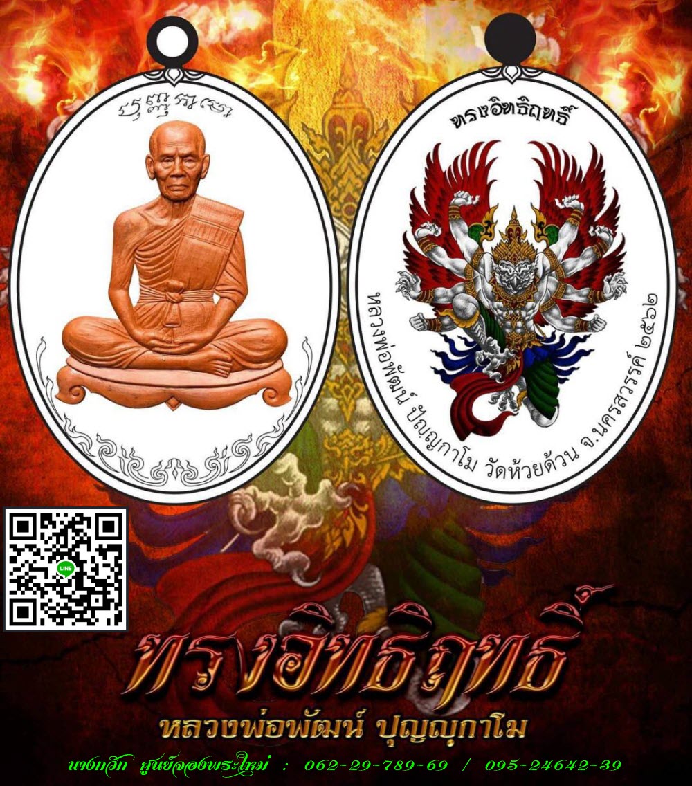 NKNR1904002