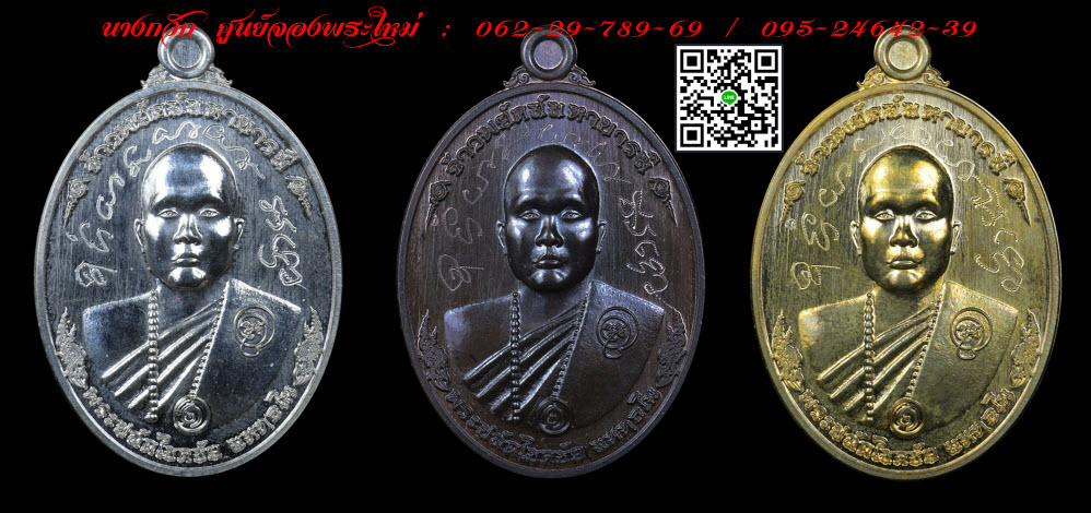 NKNR1901006
