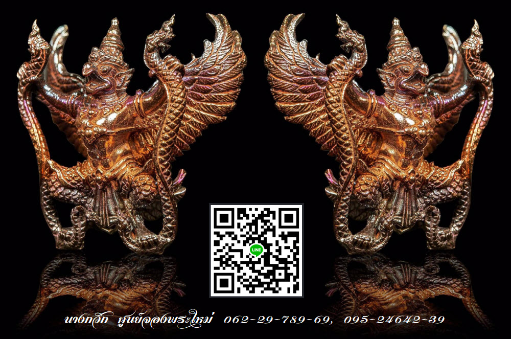 NKNR1907010