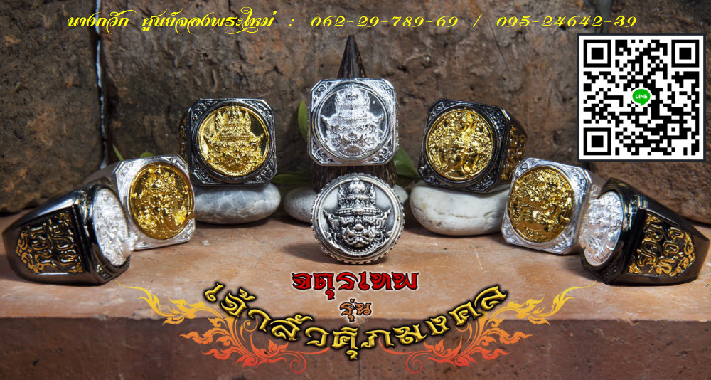 NKNR1903016
