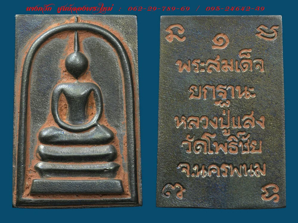 NKNR1903033
