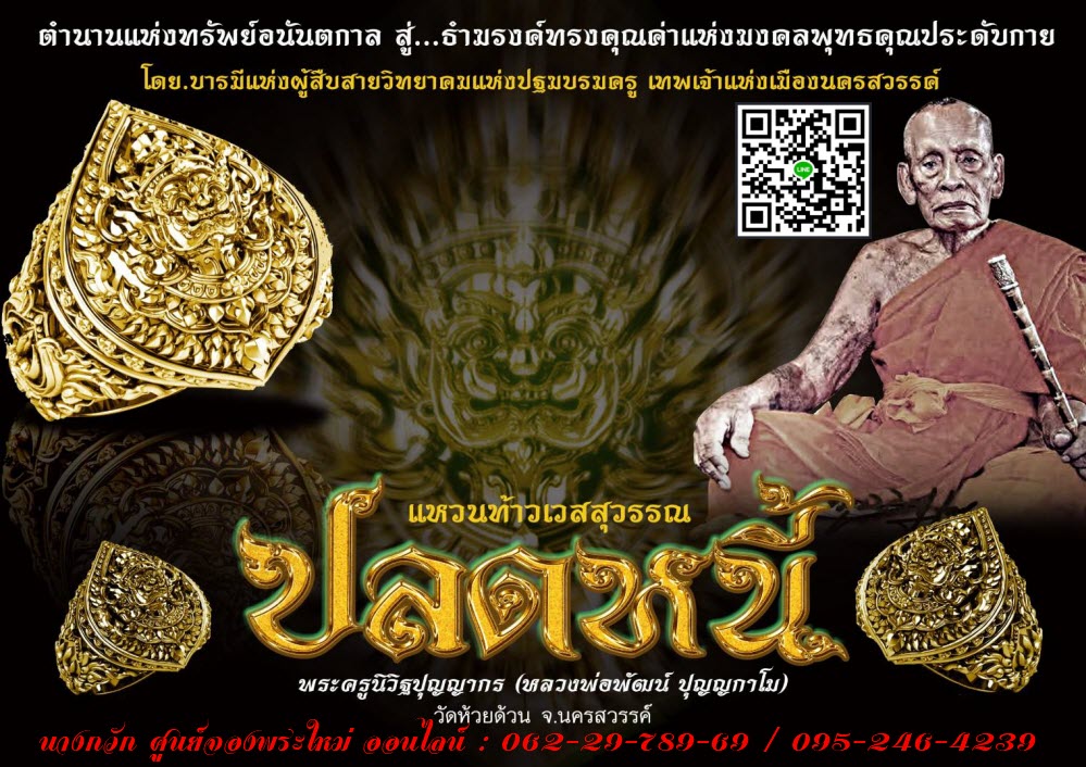 NKNR2008028
