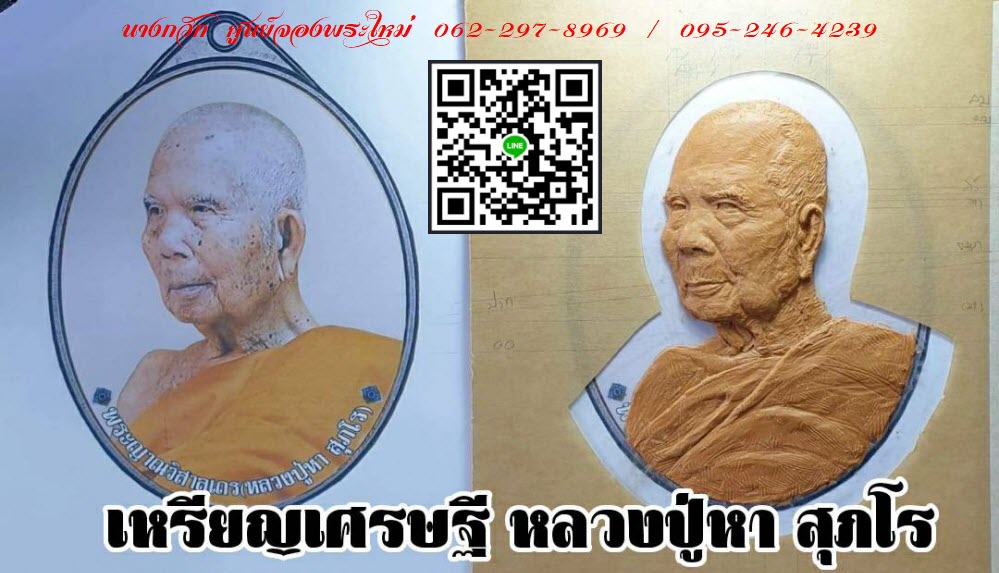 NKNR2007001
