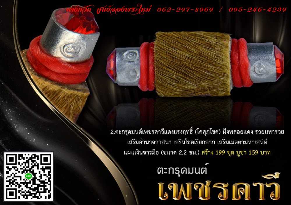 NKNR2007003