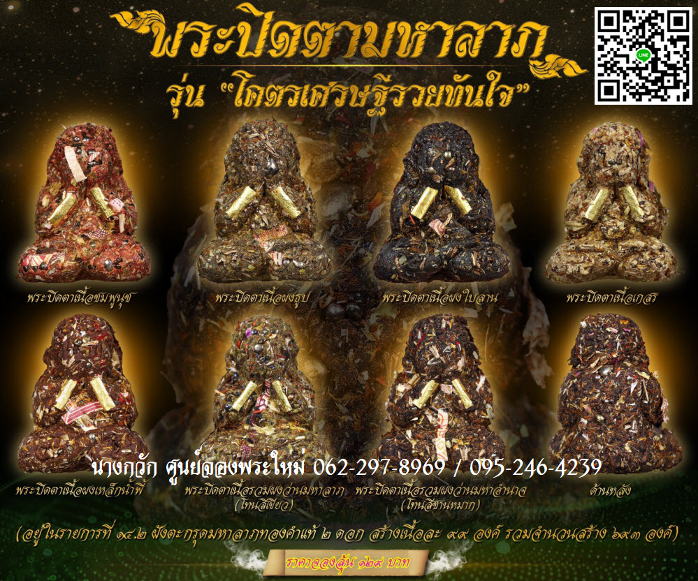 NKNR2007027