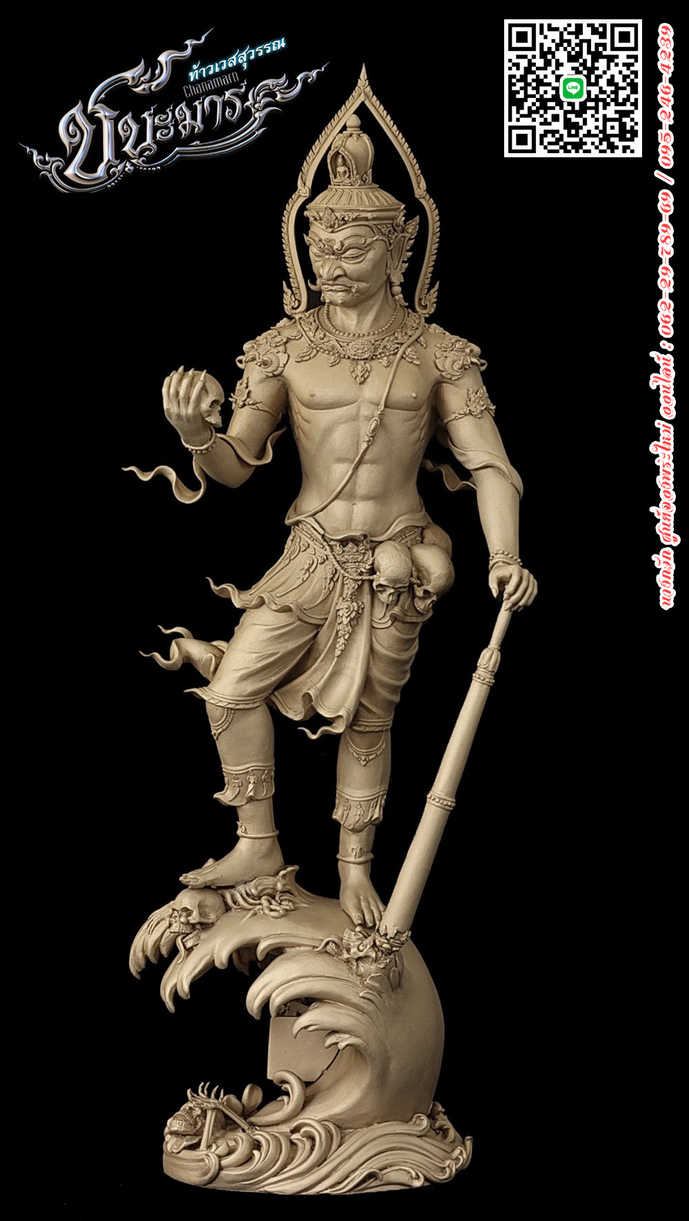 NKNR2108001