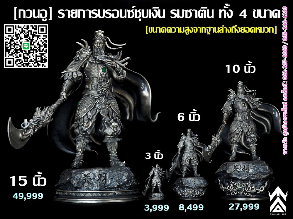 NKNR2202047
