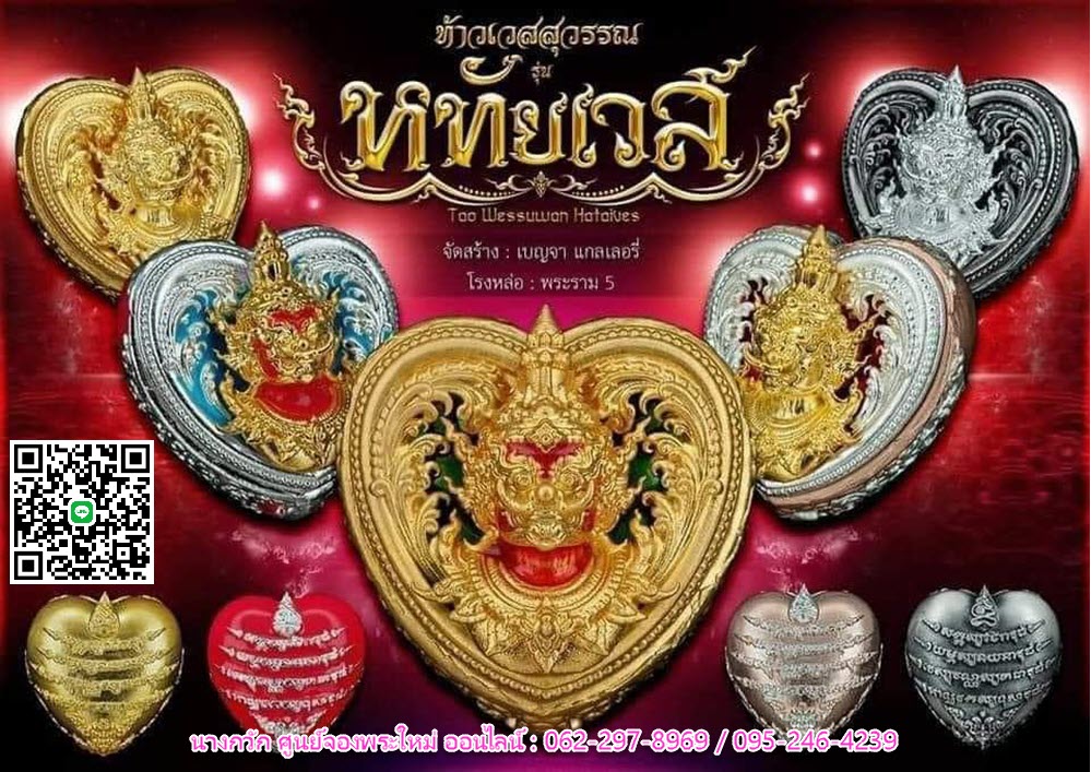 NKNR2207001