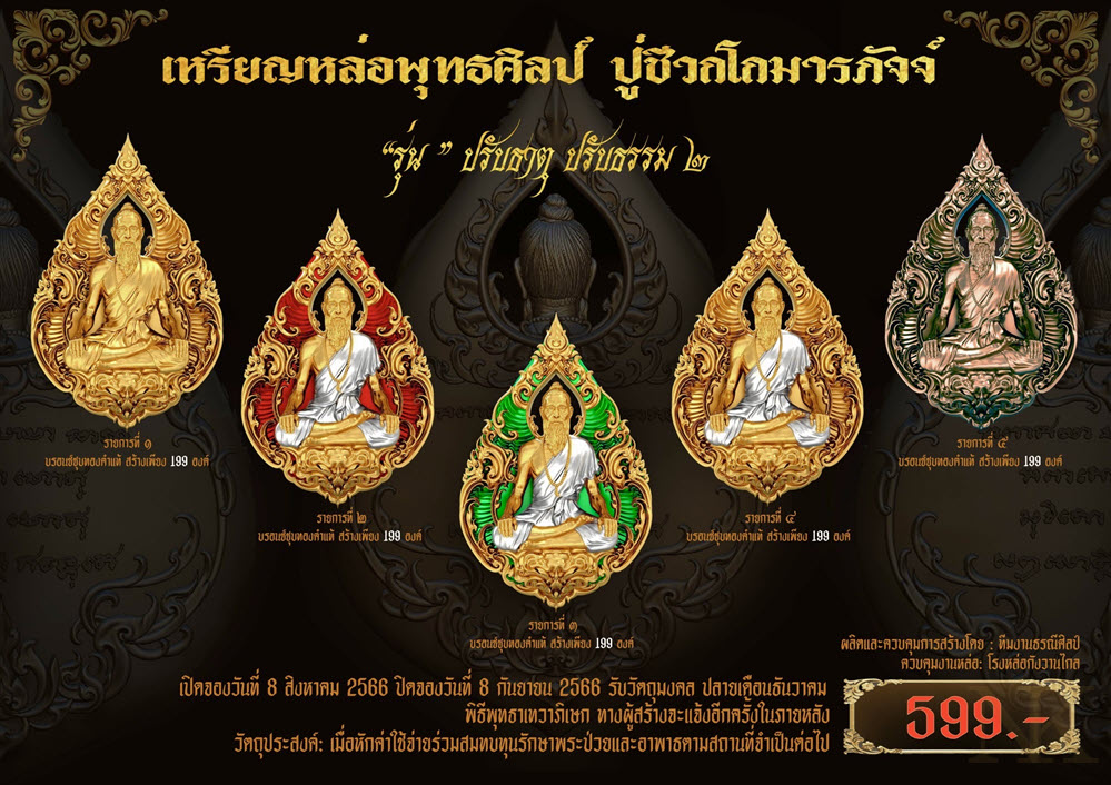 NKNR2308015