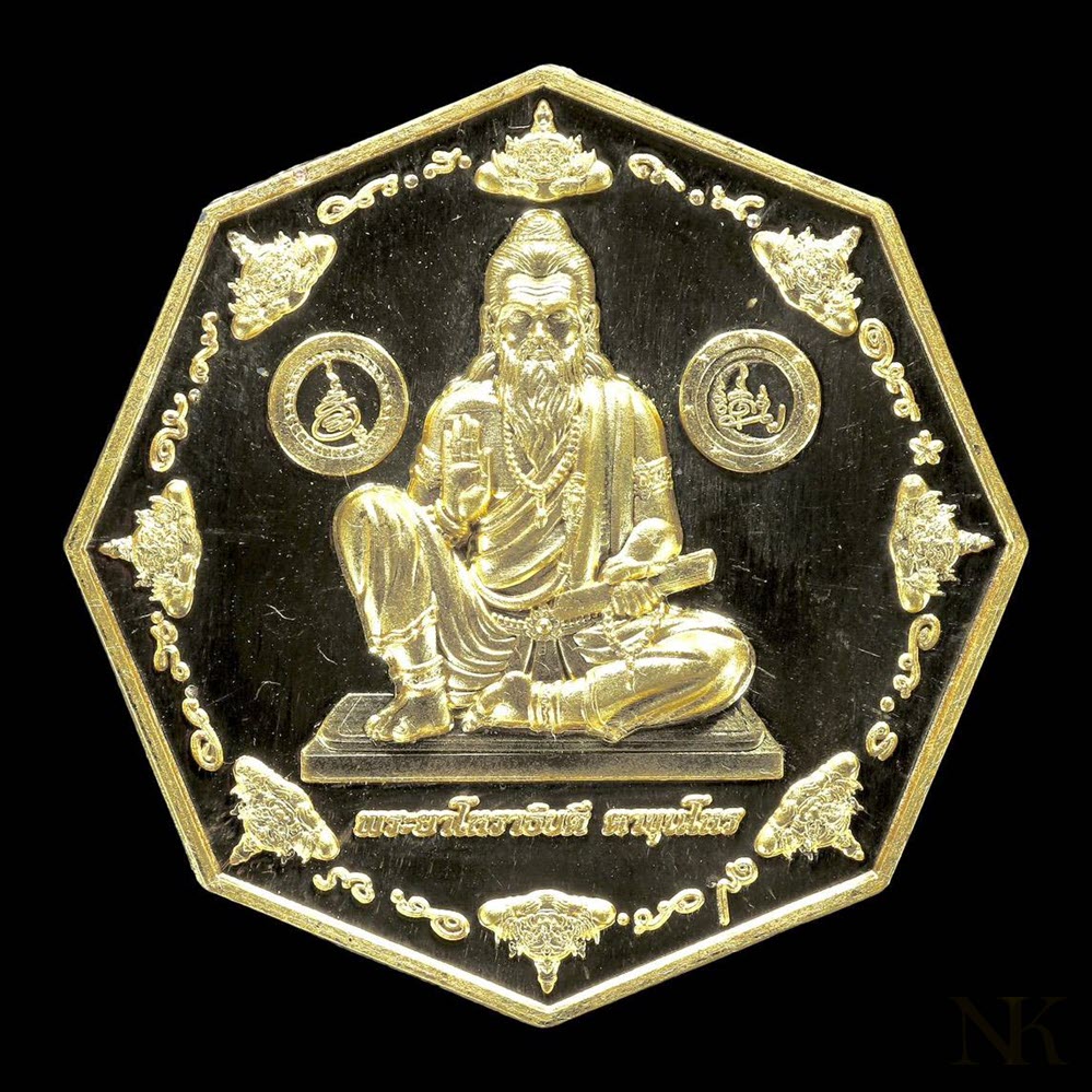 NKNR2504003