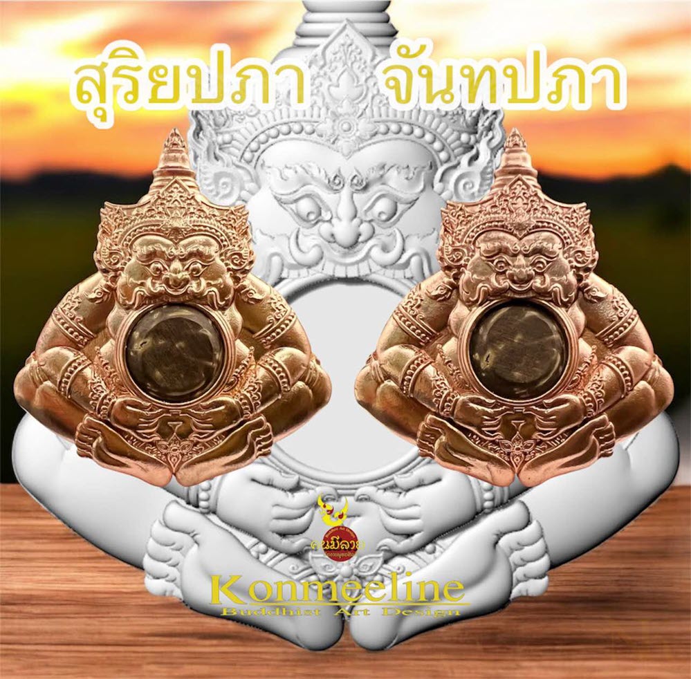 NKNR2502041