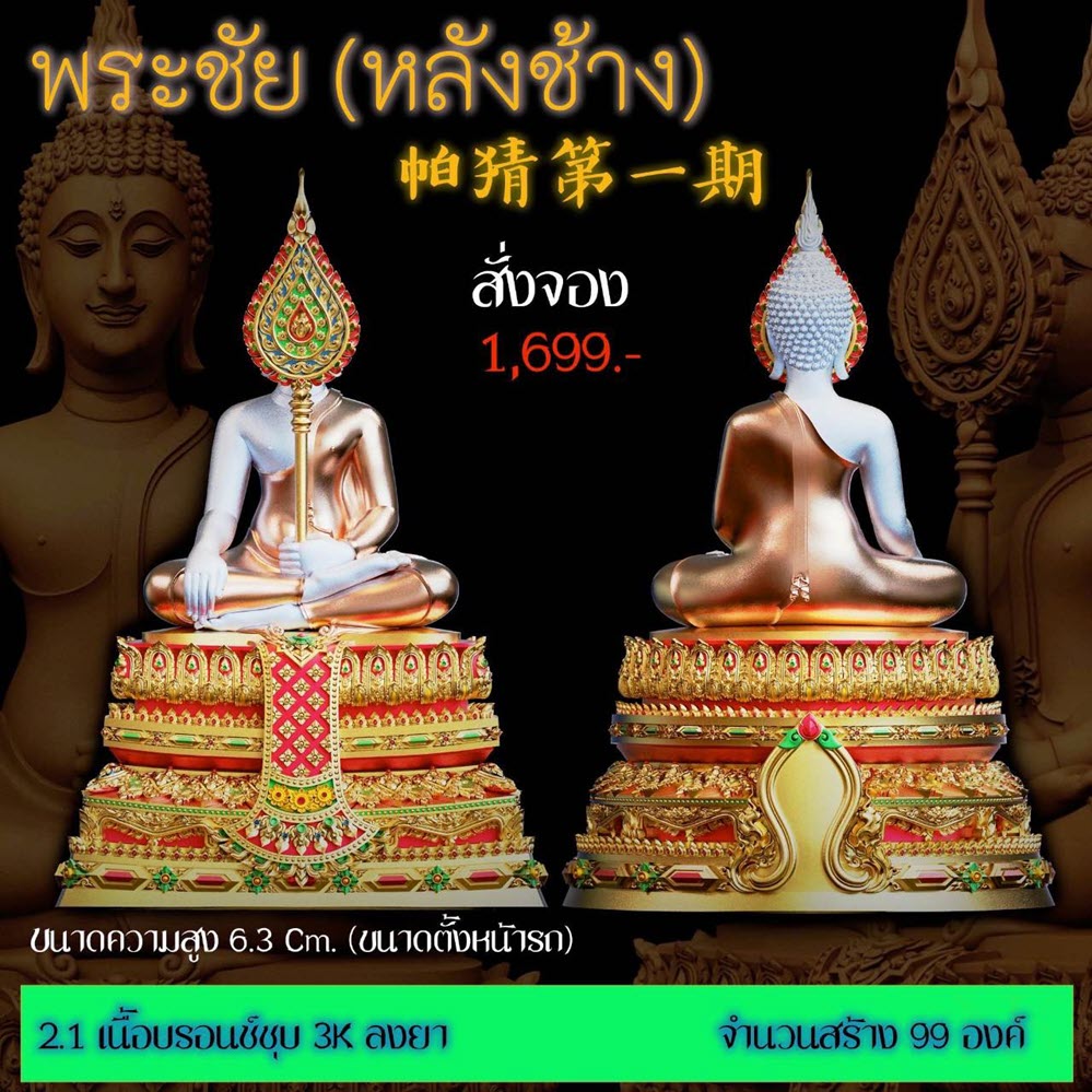 NKNR2505007